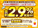 エブリイ ジョイン ターボ ハイルーフ 