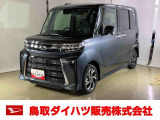 ダイハツ タントカスタム