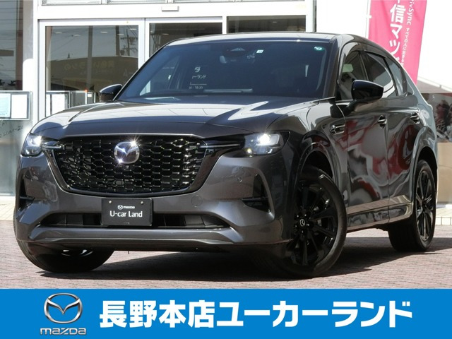CX-60 3.3 XD ハイブリッド エクスクルーシブスポーツ ディーゼル 4WD 