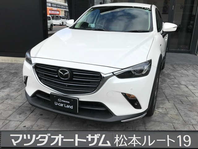 CX-3 1.5 15S 100周年特別記念車 