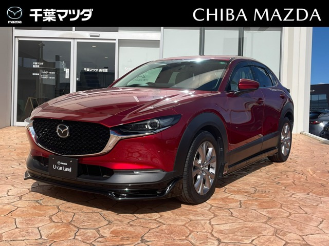 CX-30 1.8 XD Lパッケージ 