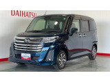 全車ダイハツ認定中古車です。安心のディーラー保証付き!
