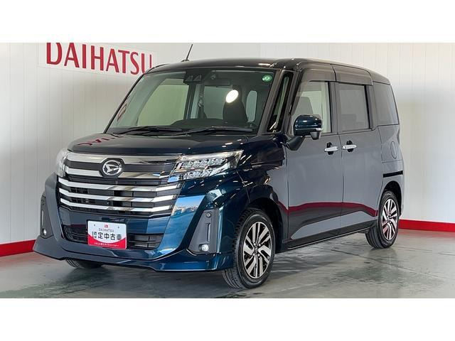 トール 1.0 カスタムG 