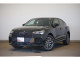 アウディ Q3