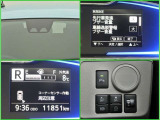 コーナーセンサー付きです。障害物に近づくと、表示や音声で知らせてくれる便利な機能です。車両感覚がつかみ易くなるので、オススメの装備です。