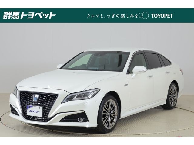 クラウン ハイブリッド 3.5 G エグゼクティブ 