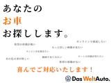 ゴルフトゥーラン TSI ハイライン 