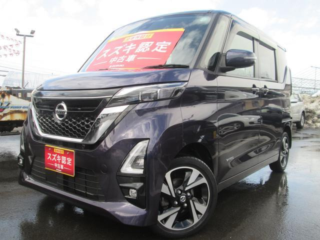 ルークス ハイウェイスター Gターボ プロパイロットエディション 4WD 