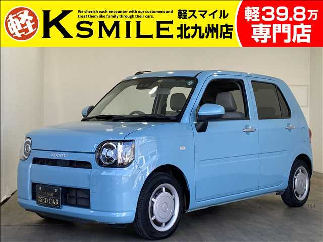 ミラトコット X SAIII ナビ・Bカメラ・フルセグ・DVD・Bluetooth