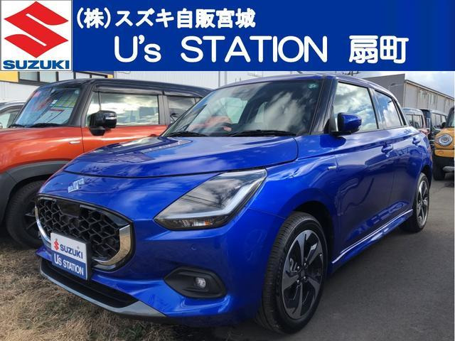 スイフト 1.2 ハイブリッド(HYBRID) MZ 
