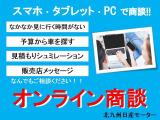 フェアレディZ 3.0 バージョン ST 