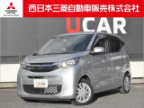 三菱 eKワゴン