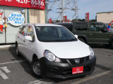 弊社ではお客様に安心して中古車を選んでいただく為に乗り出し総額表示を実施しております!