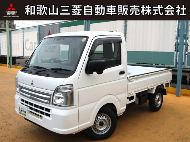 ミニキャブバン  4WD 5MT 届出済未使用車