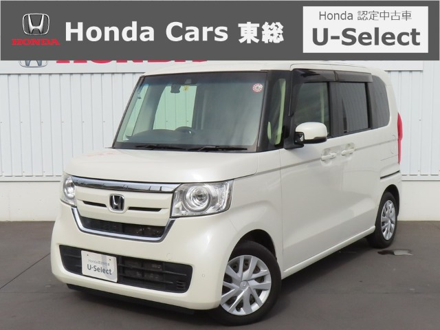 N-BOX G L ホンダセンシング 