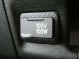 ご家庭で使用している充電器なども使用可能です♪