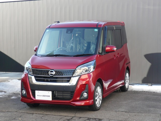 デイズルークス ハイウェイスター X 4WD 