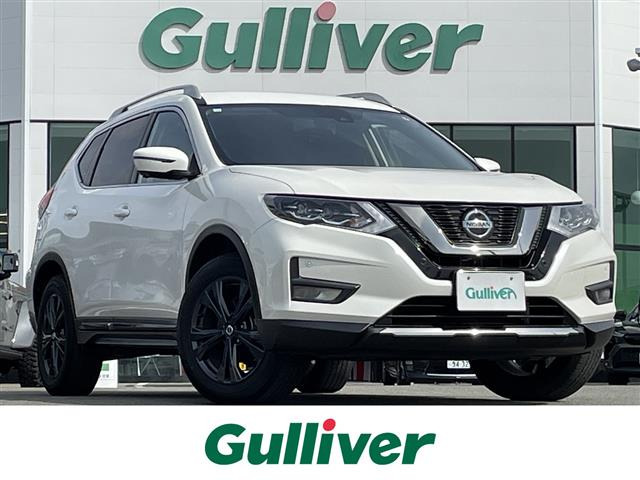 エクストレイル 2.0 20Xi Vセレクション 4WD 4WD 修復歴無し