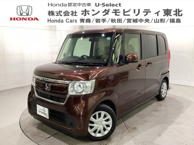 N-BOX G EX ホンダセンシング 