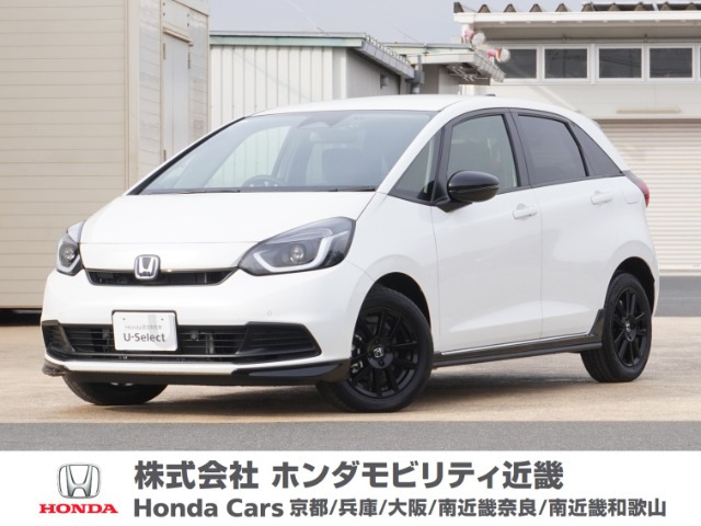 フィット  1.5 e:HEV ホーム