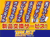 アクア 1.5 S 