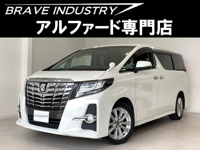 アルファード 2.5 S 1オ-ナ- 禁煙車 7人乗り 両電スラ
