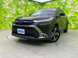 【中古車情報】トヨタ カローラクロス 1.8 ハイブリッド Z  の中古車詳細（走行距離：1.4万km、カラー：アティチュードブラックマイカ、販売地域：熊本県熊本市中央区）