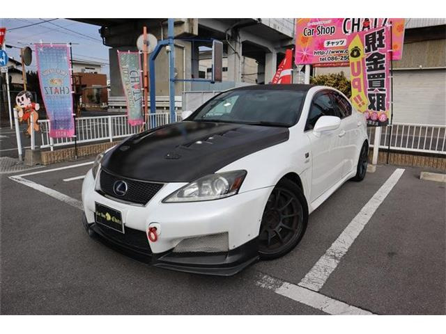 IS F 5.0 C-WESTカーボンFスポイラー