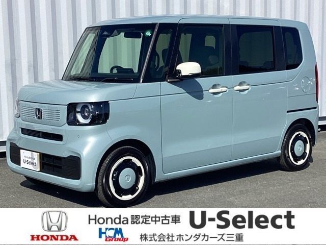 N-BOX ファッションスタイル 