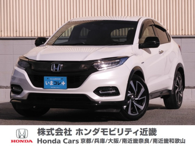 ヴェゼル 1.5 ハイブリッド RS ホンダセンシング 