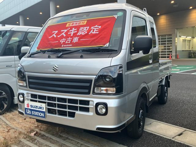キャリイ スーパーキャリイ X リミテッド 