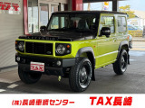 9インチナビ フルセグ CD DVD BT LEDライト フォグランプ  シートヒーター セーフティサポート DAMDリトルDコンプリート ディーン16AW オープンカントリーAT