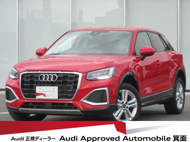 Q2 35 TFSI アドバンスド 
