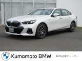 当社の車を見ていただき有難うございます。全車BMW/MINI正規認定中古車です。ご購入後,は新車購入時と同じアフターサービスを受けていただけます。