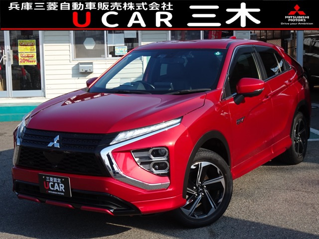 エクリプスクロス PHEV 2.4 P 4WD 