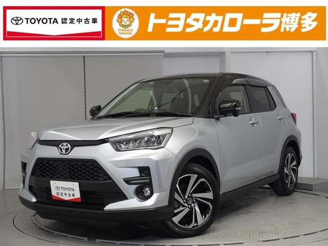 ライズ 1.0 Z 
