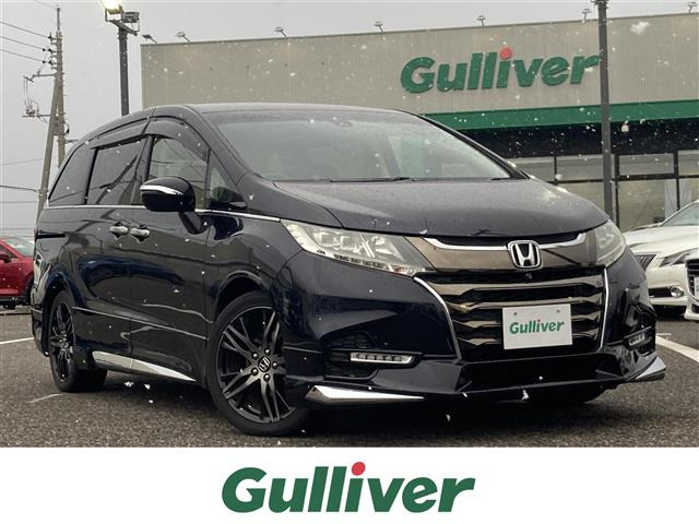 オデッセイ 2.4 アブソルート EX ホンダ センシング 修復歴無し