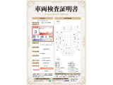 ヴィッツ 1.3 F スマイルエディション 