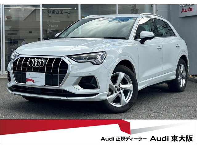 Q3 35 TDI クワトロ アドバンスド ディーゼル 4WD 