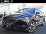 マツダ CX-8