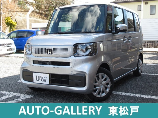 N-BOX  