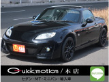 マツダ ロードスター 2.0 RS RHT