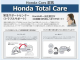 シビック 1.5 RS 