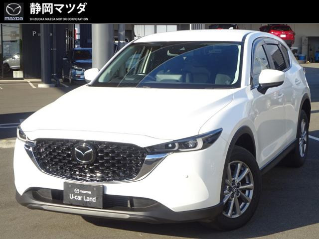 CX-5 2.2 XD スマートエディション 