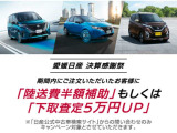 フォレスター 2.0 XT アイサイト 4WD 