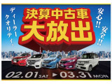 ヴェゼル 1.5 ハイブリッド X ホンダセンシング 
