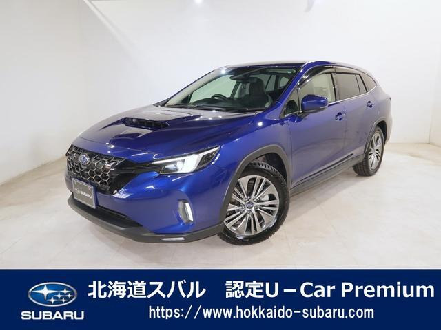 レヴォーグレイバック 1.8 リミテッド EX 4WD 