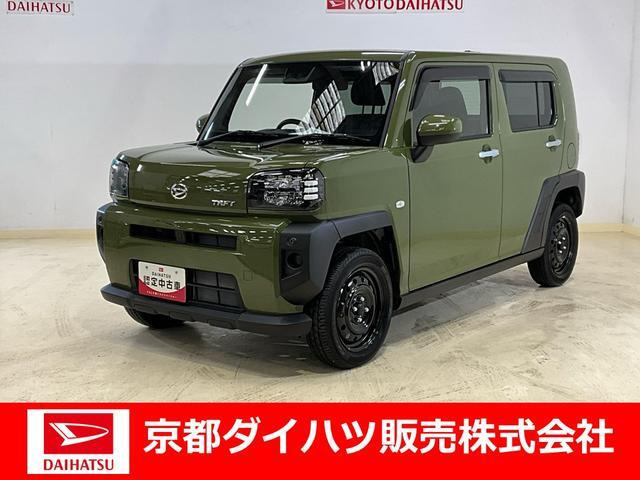タフト X 