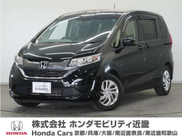 フリード 1.5 G ホンダセンシング 