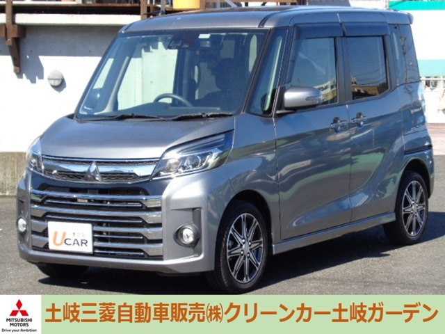 eKスペースカスタム T セーフティ プラス エディション 